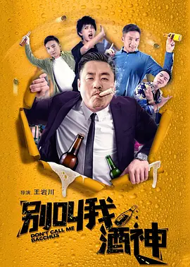 亚洲精品免费在线观看