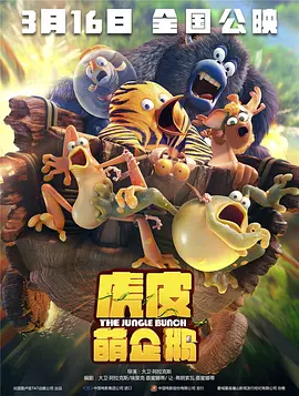 中文字幕日韩视频