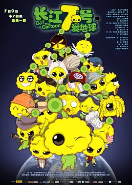 在公交车上做了52k