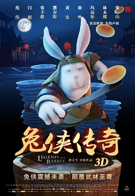 色系影院