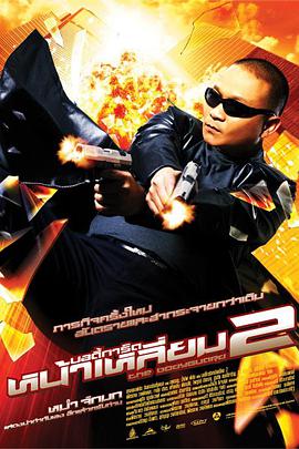91tm视频