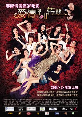 2022色婷婷综合久久久