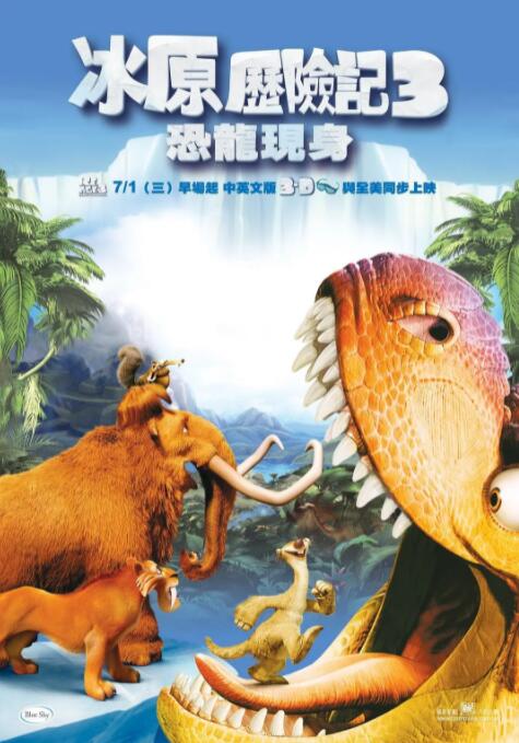 国产97色在线中文
