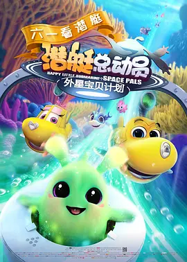 精品一区二区三区水蜜桃