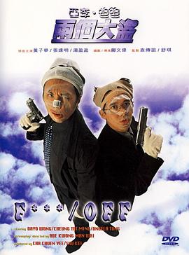 激情小说论坛