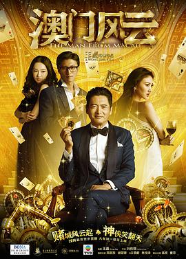 网络杂志基地