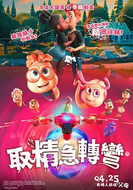 深夜福利网址