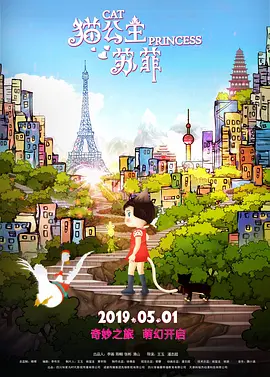 91网址在线看