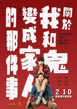 国产精品26p