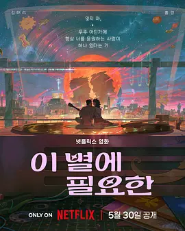 口舌奴vk视频