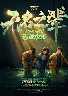看黄色小视频