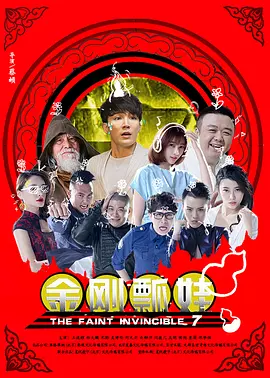 麻婆传媒视频麻烦观看