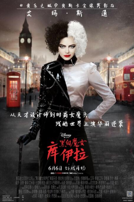 视频播放的软件有哪些