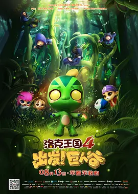 国产小视频在线高清播放