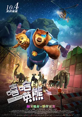 在线免费视频分辨率