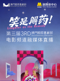 狠狠色丁香久久婷婷