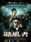 精品一区二区三区四区乱码90