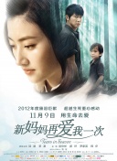 女仆乖乖脱裙子打烂屁股网站