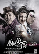 国产成人综合网在线观看