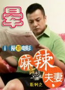 亚洲欧美日韩中文字幕久久