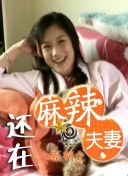 美女脱光无遮挡