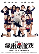 国产老头gay和老头gay123