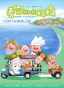 啪啪无遮挡
