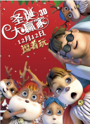亚洲美女高清一区二区三区