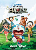 可播放的男同志freeb0y