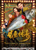 久久99国产精品久久99