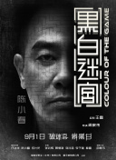 青春草在线视频免费观看