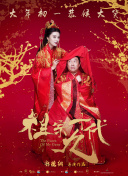 国产婷婷高清在线观看免费