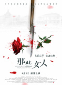 黄色伊人网