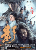 国产精品女同一区二区久久夜