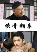 一区二区免费播放