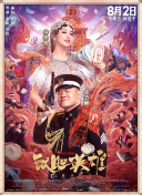 久久国产精品久久