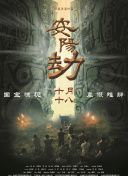 蜜桃视频免费观看一区