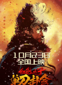 日韩在线毛片