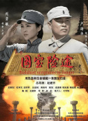 久久久久久久久网站