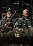 国产三区视频在线观看