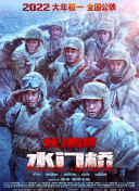 欧亚在线视频