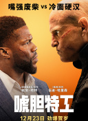 另类色综合
