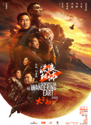 3344看片