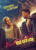 麻豆福利在线观看