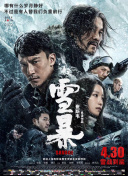 亚洲人成艺术