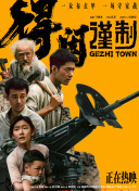 苹果市值是全球第一吗