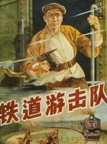 三级精品在线观看