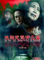国产精品9999久久久久
