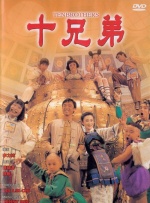 精品亚洲成a人在线播放