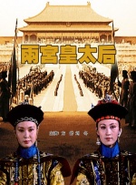 性福一家人